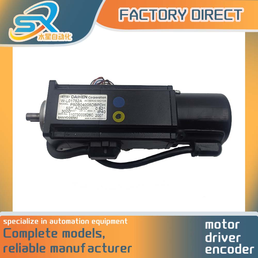 Servo Motor - محرك سيرفو AC P50B04005DBPDH بقوة 50