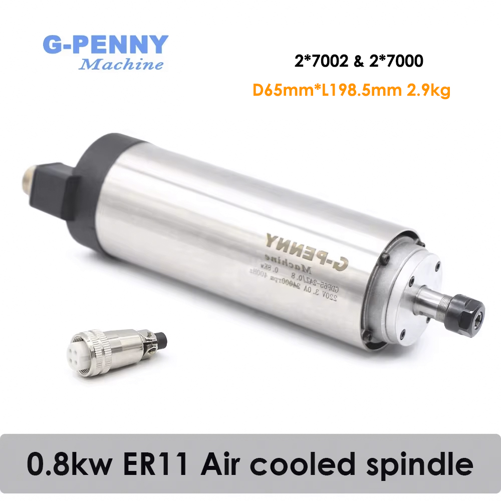 Water Cooled Spindle - محرك مغزل G-Penny بتبريد هوائي 0.8
