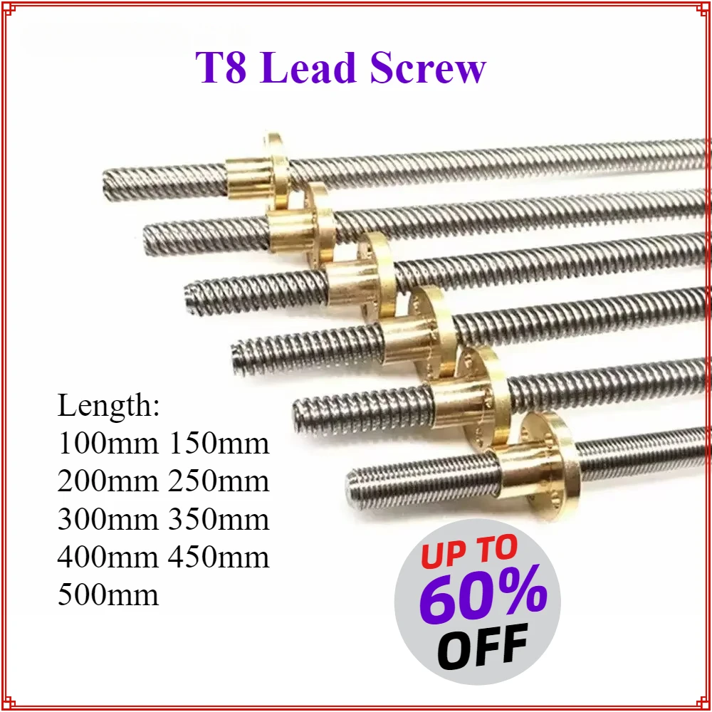Lead Screw 8Mm - T8 الرصاص قضيب ربط الرصاص الملعب