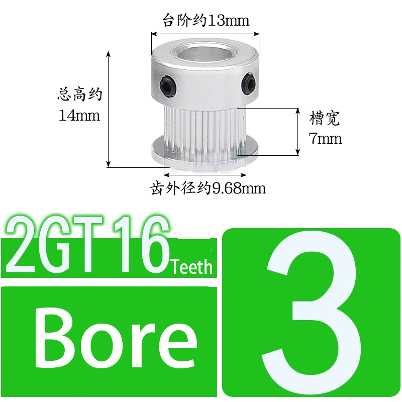 1 قطعة GT2 16 الأسنان-26 فتحة  - مراجعة Gt2 Pulley وسعره