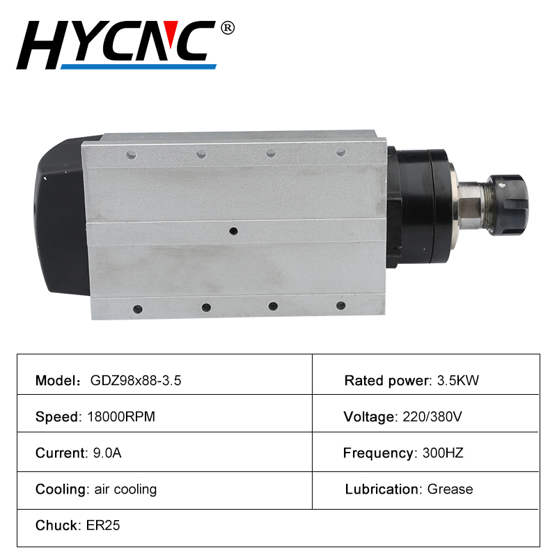 محرك نحت الخشب هواجيانغ 3.5 كي - مراجعة Spindle Motor وسعره