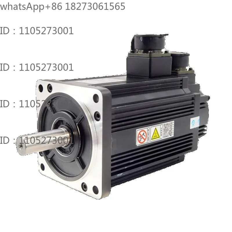 محرك عالي القدرة من سانيو دينك - مراجعة Servo Motor وسعره