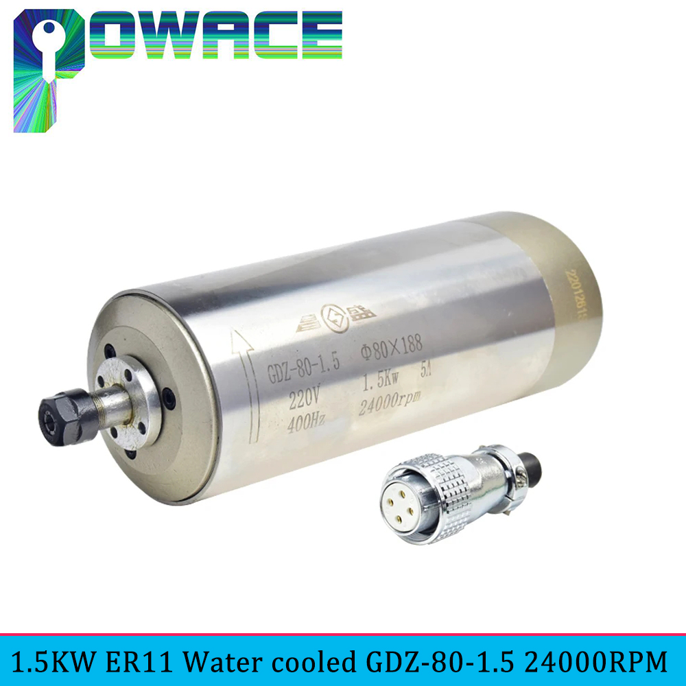 محرك مغزل مبرد بالماء باستخدام - مراجعة Water Cooled Spindle وسعره
