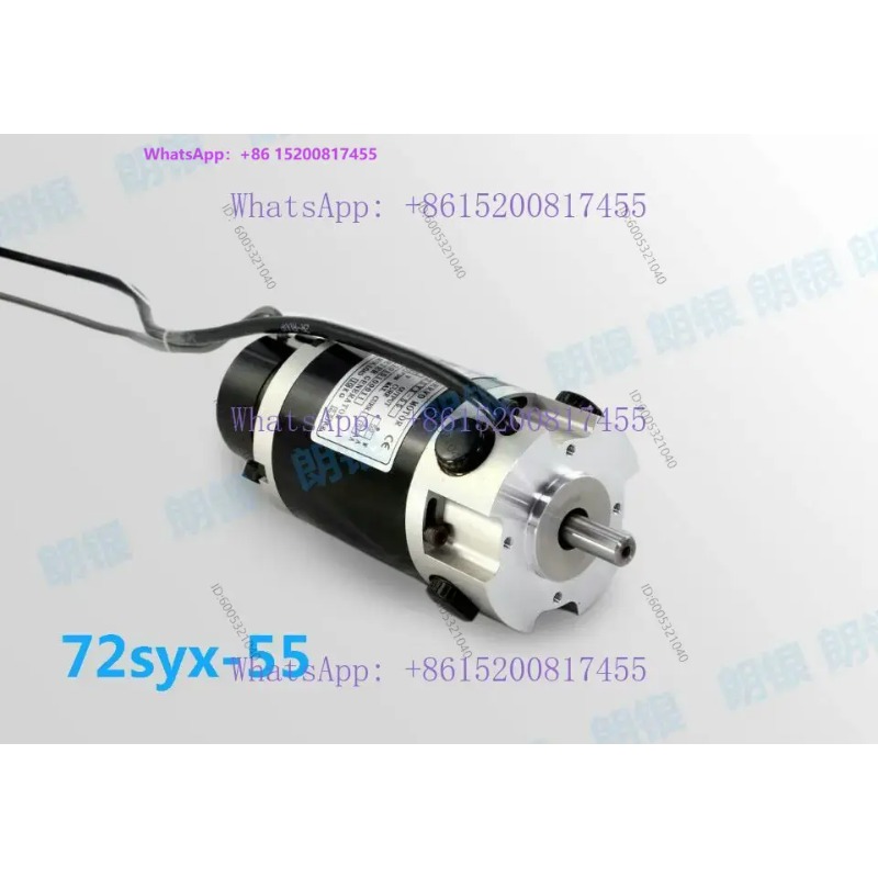 محرك تيار مستمر 82SYT 70، محرك - مراجعة Servo Motor وسعره