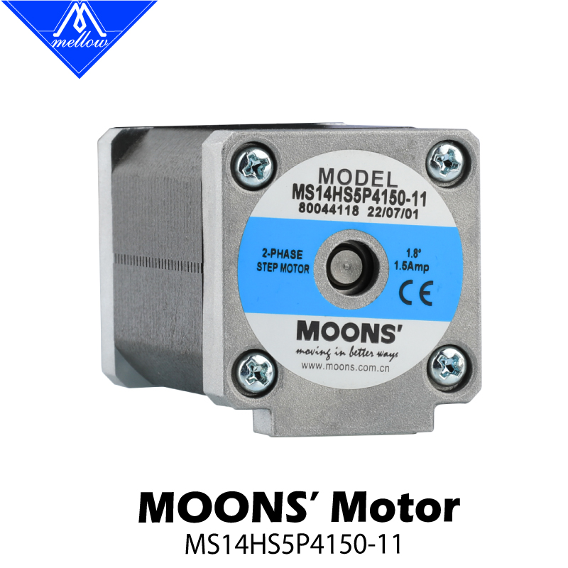 محرك خطوي MOONS XY Nema 14 / م - مراجعة Stepper Motor Nema17 وسعره