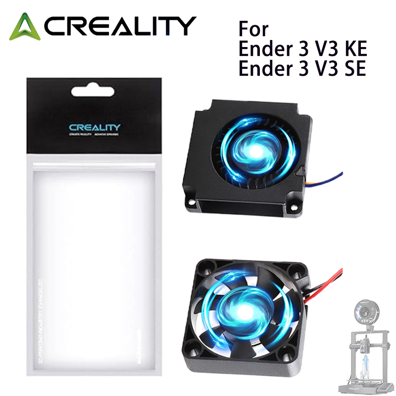 مجموعة مروحة Creality Original - مراجعة Aluminium Profile 2020 وسعره
