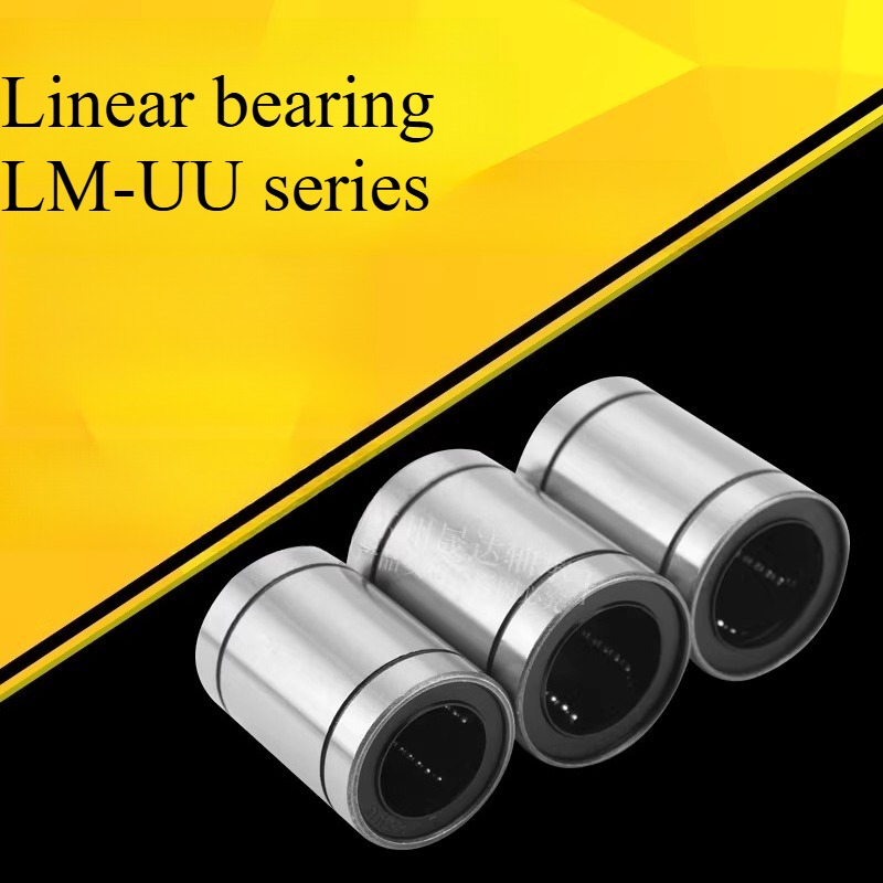 قطعة واحدة من جلبة الخطية LM8  - مراجعة Linear Rod 8Mm وسعره